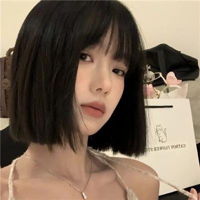 慌途
