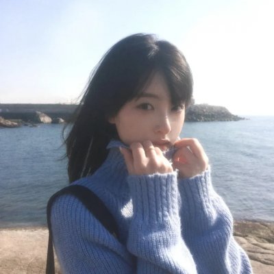 不可征服